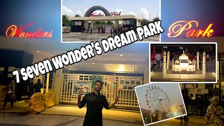 7 Seven Wonder Dream Park 🏞️ Wonder's Park Vlog || Best Amusement Park in Mumbai || 🔥