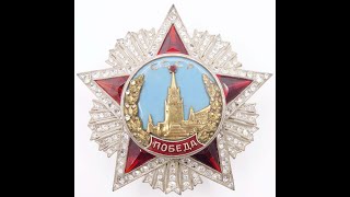 Order of Victory (copy made of silver) / Орден Победа (копия из серебра)