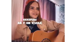 Порш Панамера Океан по колено LOLLIPOP cover real girl