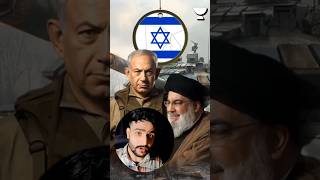 israel vs iran war  || Praveen Faujdar #iran #israel #iranisraelwar #lebnon #war