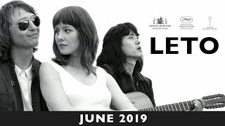 Leto (2019) | US Trailer HD | Russian Rock Band Film | Teo Yoo | Musical Movie