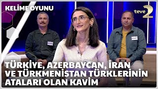 Türkiye, Azerbaycan, Türkmenistan ve İran Türklerinin Ataları olan kavim | Kelime Oyunu