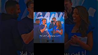 جاك كرلش يقول انا راوغت وولكر بسببها تعاقد معي بي جوارديولا😂🔥