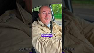 Как сделать разворот в узком пространстве на авто? #shorts #автошколамск #автоунивер