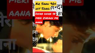 90s hit song | dhire dhire se meri zindagi me aana cover by Deepak| kr sanu hit song | Aashiqi song