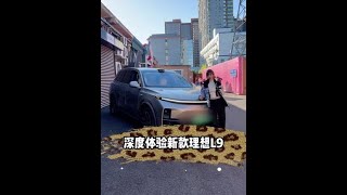 一正经起来自己都不习惯了。