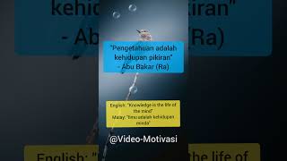 Pengetahuan adalah kehidupan pikiran Indonesian movasi video with malay, english subtitle