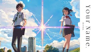 Sparkle Your Name AMV