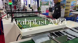 Arabplast 2023 Dubai- Panda Film Express Mailer Bag Making machine