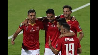 هدف الاهلى القاتل فى مرمى الانتاج الحربى