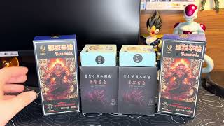 UNBOXING DRAGON BALL Z KONG STUDIOS BD023 BD024 AKA BEAST DEITIES SSJ3 GOKU! 5ktoys Unboxing!