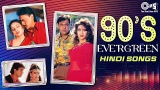 90's Evergreen Hindi Songs | Old Is Gold Hindi Songs Collection | 90s Hits Hindi Songs