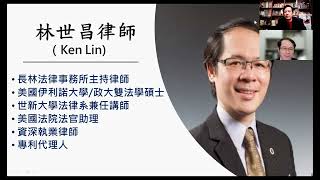 征服情海1~引言開場，來此做甚~鄭立德的假日談判電影院 （20220121）