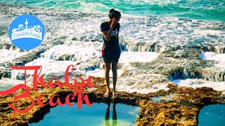 Thalpe Beach | Galle - තල්පේ | ගාල්ල