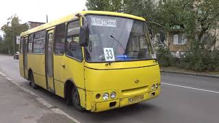 Ukrainian city bus Bohdan A-092 in Cherkasy, carrier Charz Auto