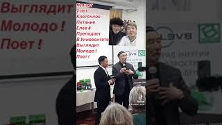 Лучшее Клеточное Питание Высокого качества - это Клеточное Питание компании B-Epic! 👌👍❣️