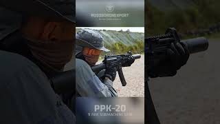 PPK-20 9 mm submachine gun