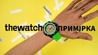 Годинник LUMINOX COMMANDO RAIDER XL.3337 від THEWATCH