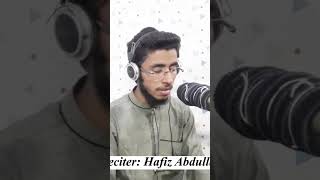 Surah AL Inshirah Shorts | Abdullah Waseem