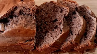 Chocolate Cake How To Make Moist Fluffy Airy Chocolate Cake Easy Chocolate Cake Recipe For Begginers