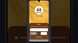 Mera Ration 2.0 App Use Kaise Kare | Ration Card New App Registration | Ration Card 2.0 App