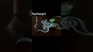 Deepavali kolam simple rangoli 1 minute kolam #muggulu #Rangoli...#shorts