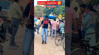 100 rupees prank 🤣 #prankvideo #prank #video #publicreaction #funny #comedy #viralreels #viral