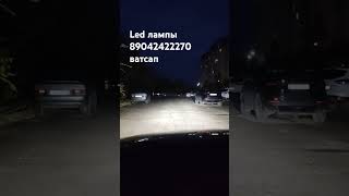 #автотюнинг #автосвет #автозапчасти #лампы #led  #biled #светодиоднаяламп