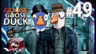 ดับแผนพิฆาตโรล : Goose Goose Duck EP.49