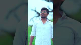 Drugs Vadakura Koduka Full Emotion Song Short video//Singar Rela Re Rela Suresh//