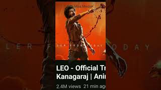 Leo offcial Trailer views record in youtube | Vijay | Lokesh Kanakaraju | Anirudh