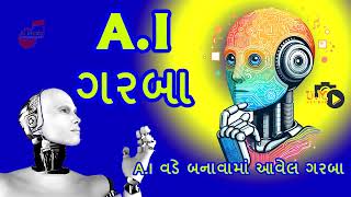 Garba made by AI | A I Music India