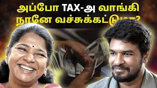 "அவங்க கிட்ட நாம பிச்சை எடுக்கல!" | MG x Podcast | Madan Gowri