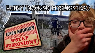 RUINY DWORKU MYŚLIWSKIEGO POD RACIBORZEM | Jacob Urbex