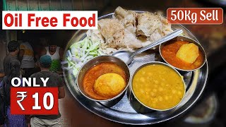 Original PITAI PARATHA of Kolkata 10Rs/- Only | Kolkata Famous Petai Paratha | Indian Street Food |