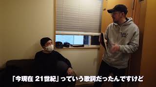 Behind the scenes of "DNA" - Part 1 (SHAMO REC編)