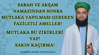 Sabah Ve Akşam Namazından Sonra Mutlaka Okunması Gereken Dua Ve Zikirler! #islam #dua #zikir