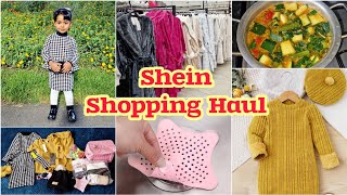 Shein Haul || 4-6 মাসের বাচ্ছাদের রেডিমেড খাবার || বাচ্ছাদের জন্য শীতের  কাপড় কিনলাম || Vlog-66