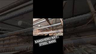 KAMDHENU NXT STEEL BARS#20MM#16MM