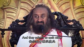 為何現在婚姻變得如此具有挑戰性？ Why Has Marriage Become So Challenging These Days    Gurudev Sri Sri Ravi Shankar