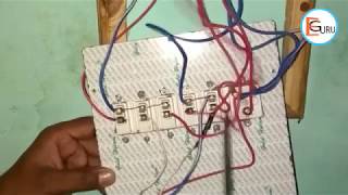 Inverter Wiring in Board | Electric Guru