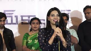 Dream Catcher Movie Press Meet  Dream Catcher Telugu Movie  Aneesha Dama , Aishwarrya Hollakal