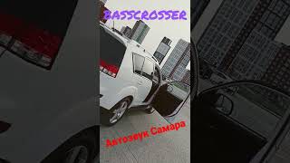 Самара автозвук. bascrosser