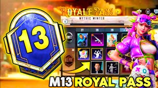 M13 Royal Paas & New Update😍 M13 RP Pubg Mobile/Bgmi (M13 Royal Paas Leaks)