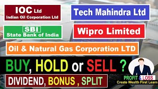 Indian Oil Corporation | Tech Mahindra | Oil and Natural Gas | State Bank of India Wipro Limited