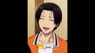 تاكااااوووو😂فكرتي💥#كوروكو #انمي#تحشيش_انمي