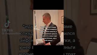 #shorts #youtubeshorts #memes #meme #мем #врекомендации