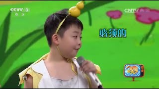 【高清HD】李成宇 TELL ME WHY~JEFFREY LI ~《暑假七天乐2016》