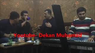 اغاني كردي Youtube- Dekan Muhamad🌜{{ بس سوي الاشتراك }}