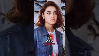 Dil Hai Tumhaara Movie Cast Then And Now (2002 - 2024) | Dil Lga Liya Maine | #shorts